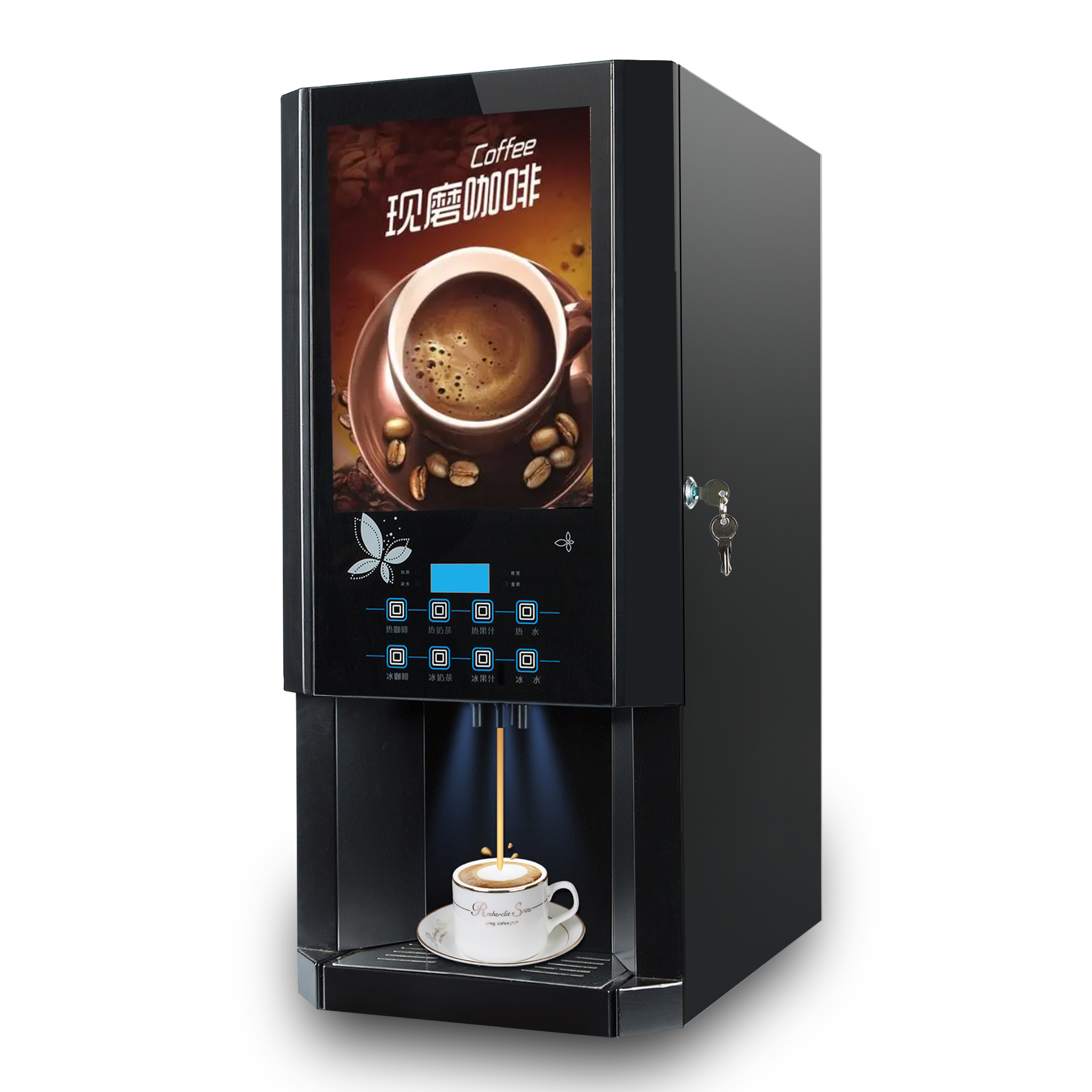 Coffee Tea Machine - 30SCW-8 Hot Ice Instant Coffee Machine