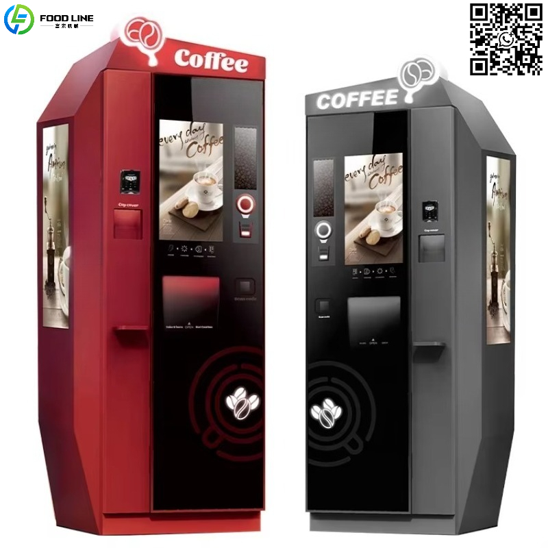 Coffee Tea Machine - Customized Advertising Screen Hot And Cold