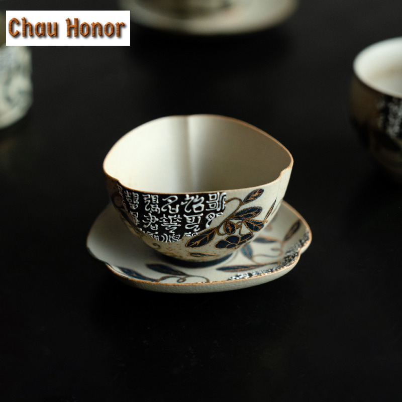 100ML Blue And White Flint Red - Coffee Tea Drawing のレビューと価格