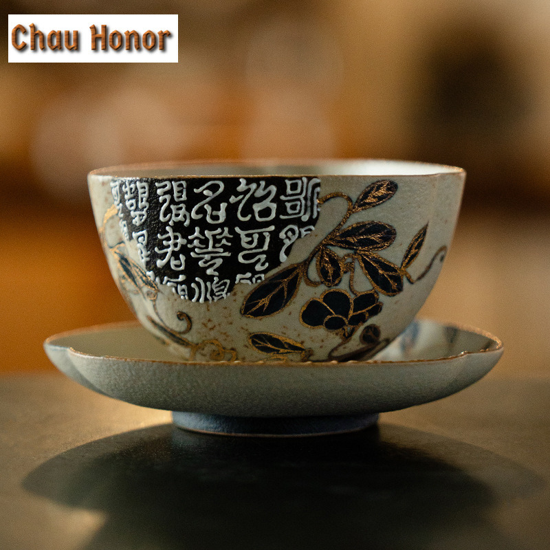 100ML Blue And White Flint Red - Coffee Tea Drawing のレビューと価格