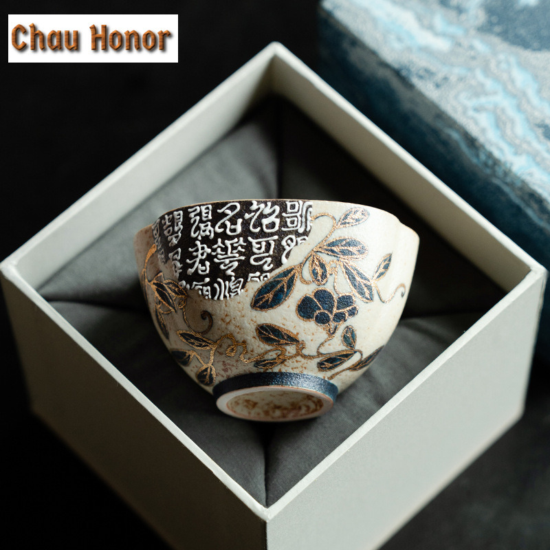 100ML Blue And White Flint Red - Coffee Tea Drawing のレビューと価格
