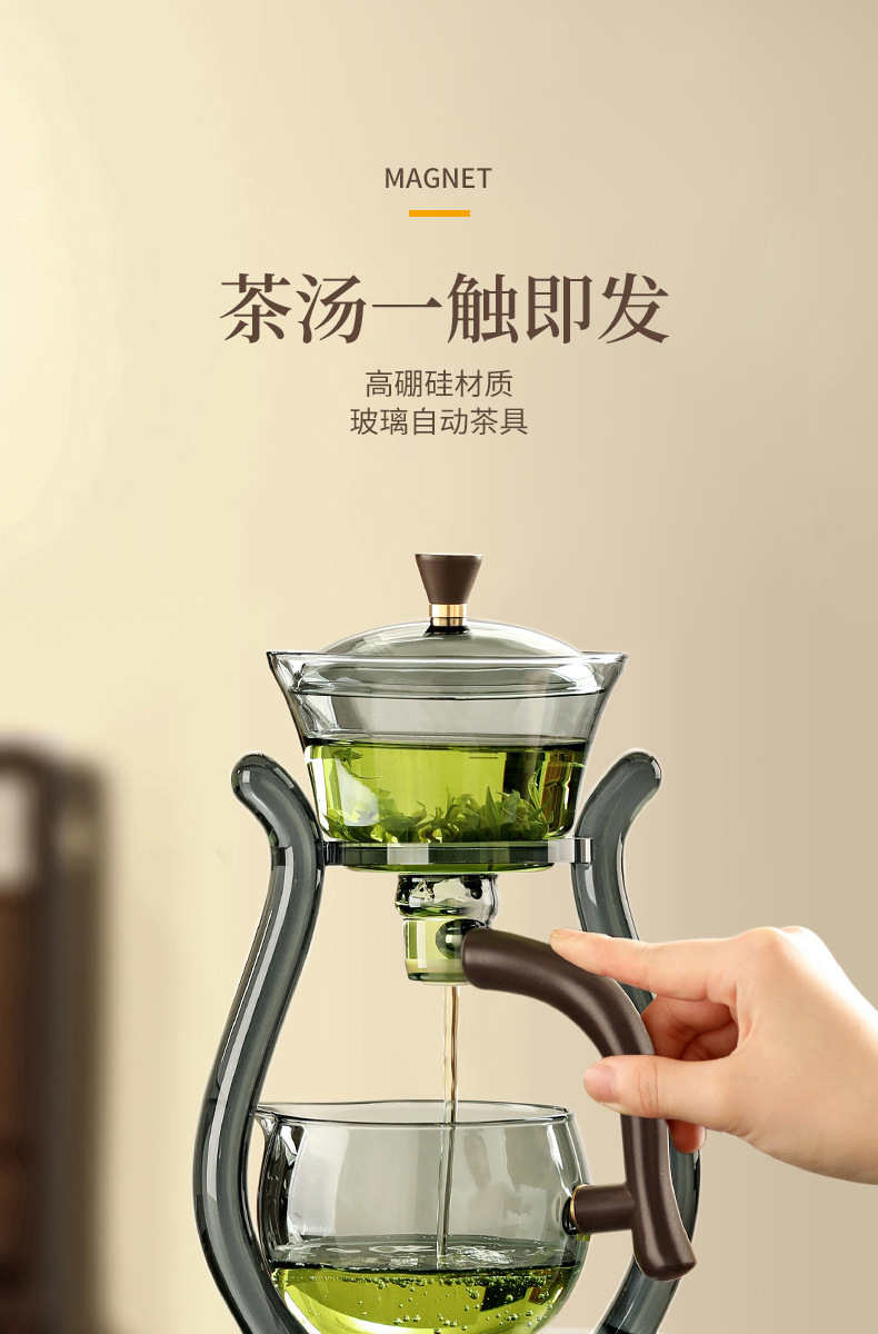 Exquisite Smoke Grey Glass Tea - Gongfu Tea Set のレビューと価格