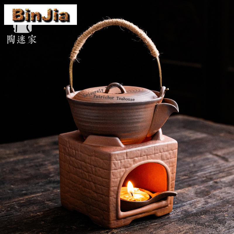 Old Rock Mud Warm Tea Teapot W - Gongfu Tea Set のレビューと価格
