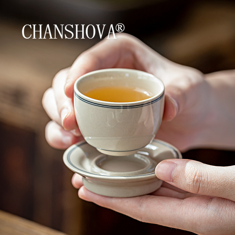 CHANSHOVA-Chinese Minimalist S - Coffee Tea And Sugar Set のレビューと価格