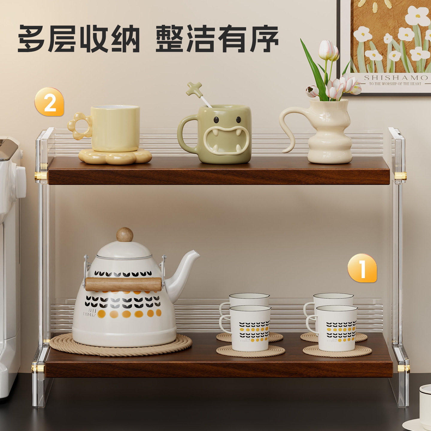 Desktop cup storage rack Count - Tea Coffee Set Up のレビューと価格