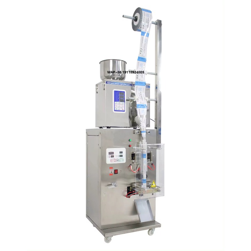Automatic Multi-Function Plast - Coffee Tea Machine のレビューと価格
