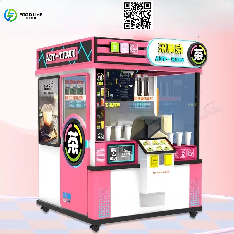 Customized Source Factory Vend - Coffee Tea Machine のレビューと価格