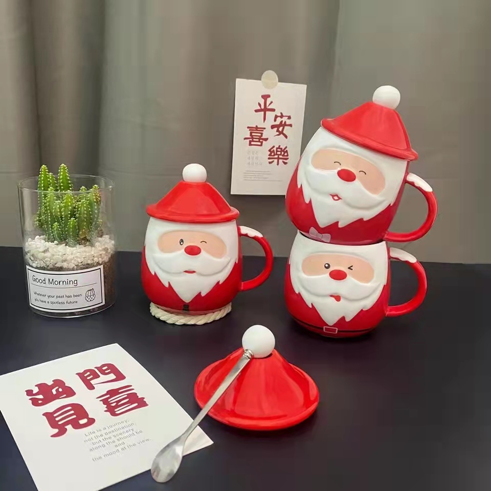 Creative Cute Cartoon Christma - Coffee Tea Friends のレビューと価格
