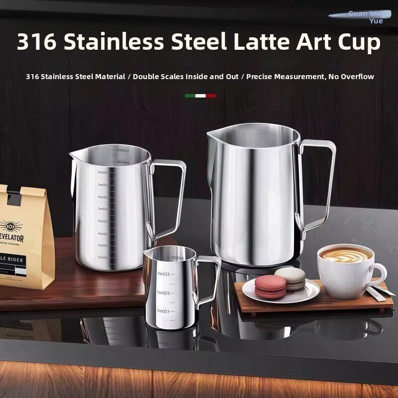 Stainless Steel 316 Scale Milk - Coffee Tea Thai のレビューと価格