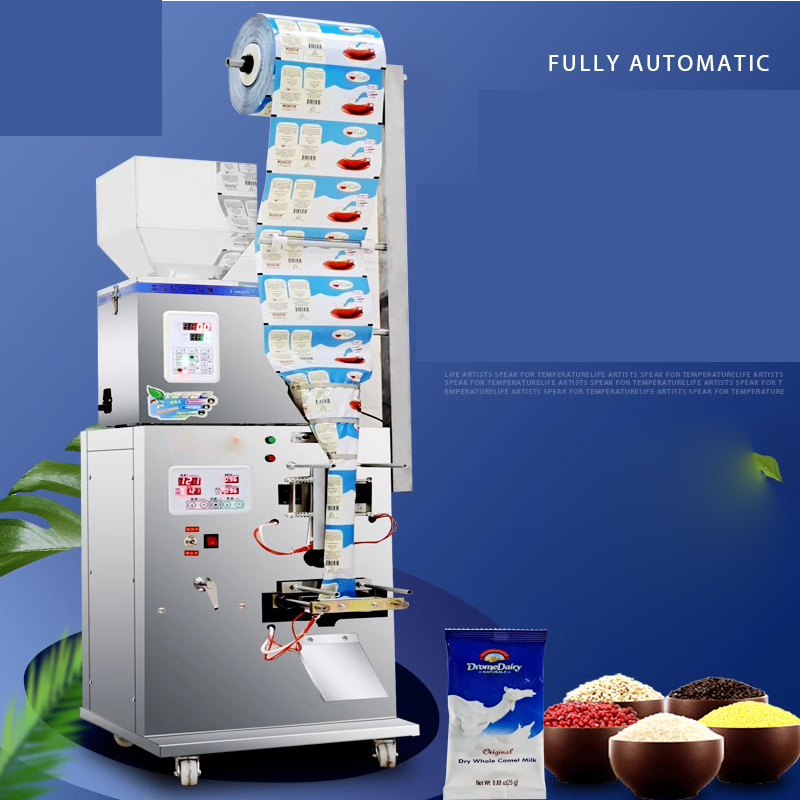 Back Sealing Particle Food Sea - Coffee Tea Machine のレビューと価格