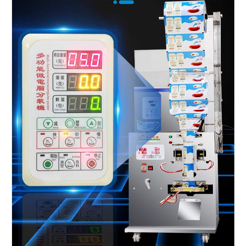 Back Sealing Particle Food Sea - Coffee Tea Machine のレビューと価格