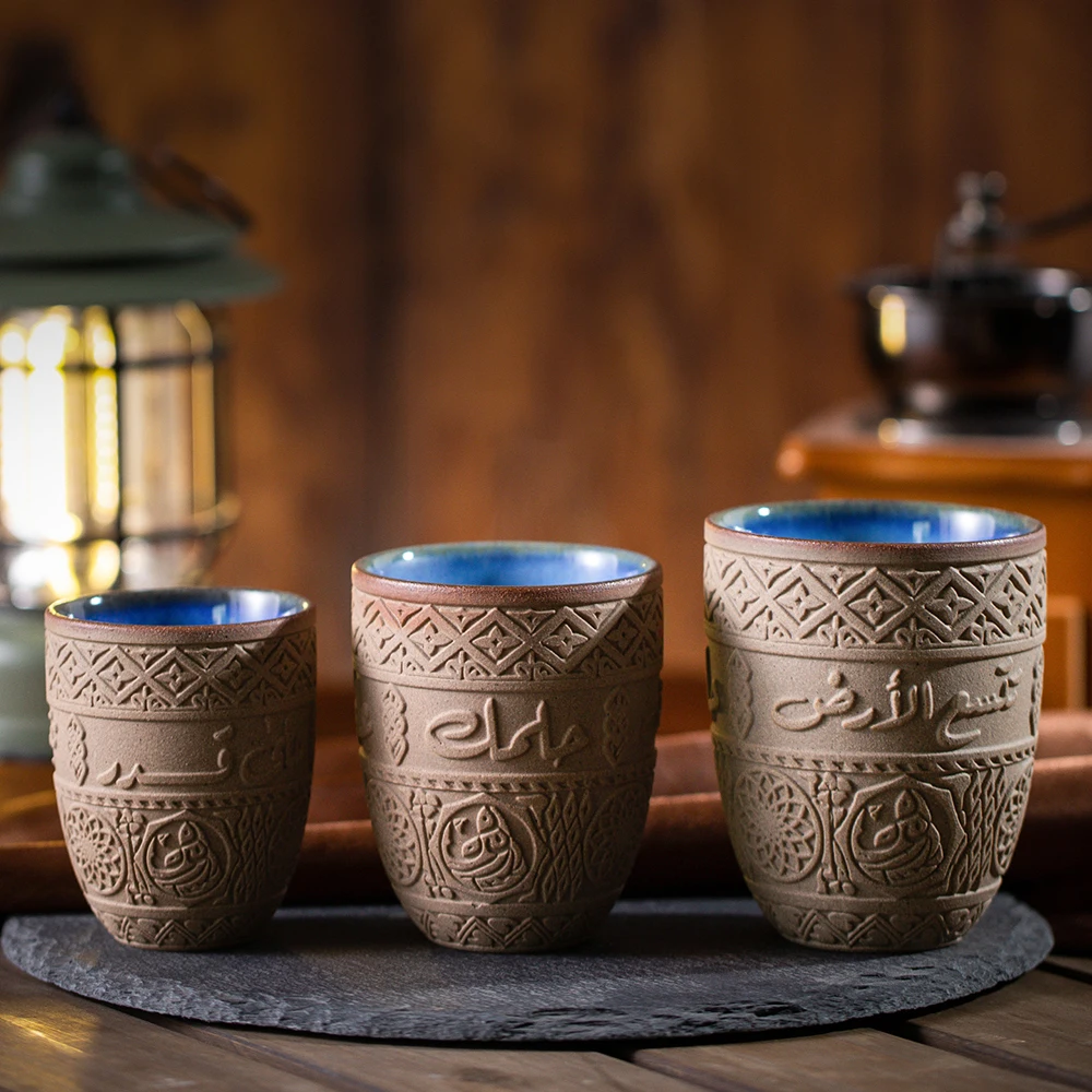 Middle Eastern Retro Stoneware - Coffee Tea Friends のレビューと価格