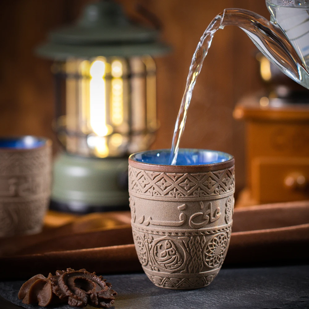 Middle Eastern Retro Stoneware - Coffee Tea Friends のレビューと価格