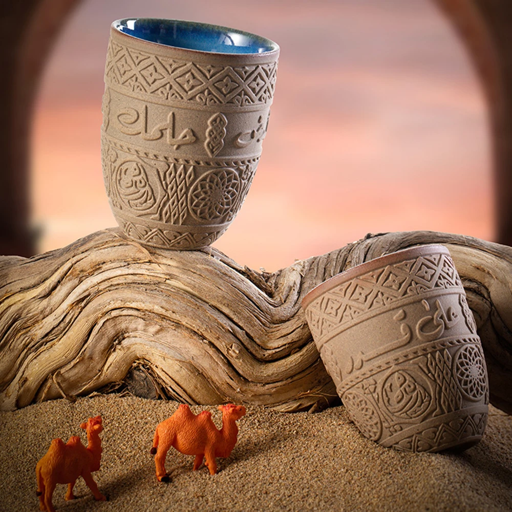 Middle Eastern Retro Stoneware - Coffee Tea Friends のレビューと価格