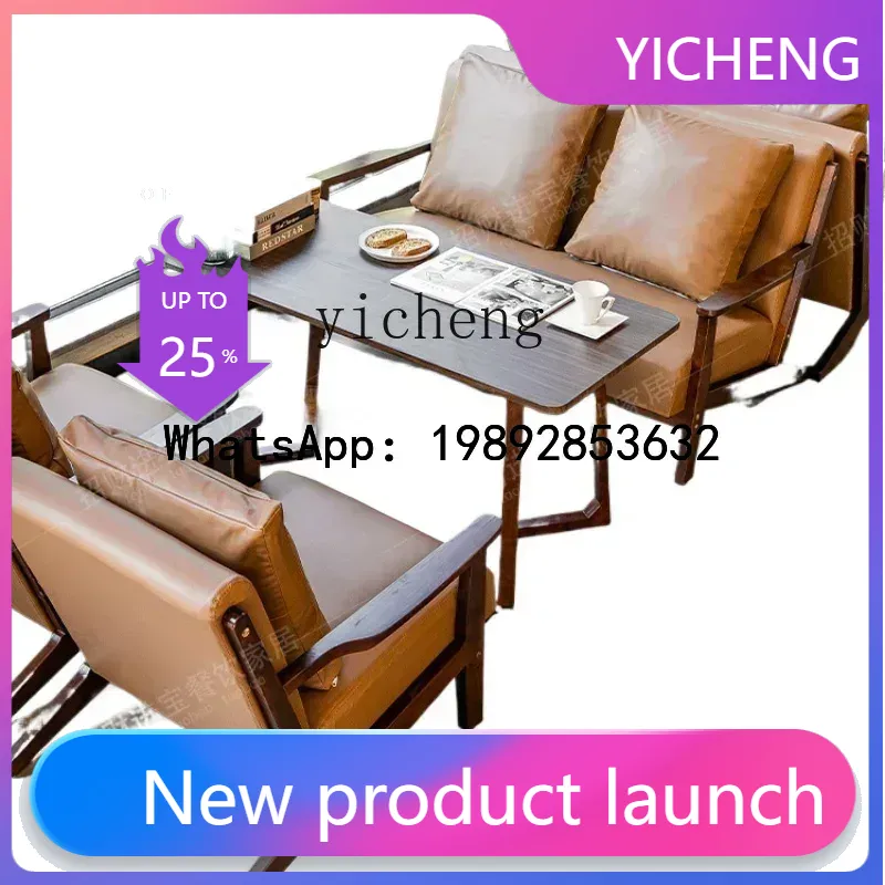 H1  Milk Tea Shop Table and Ch - Coffee Tea Lounge のレビューと価格