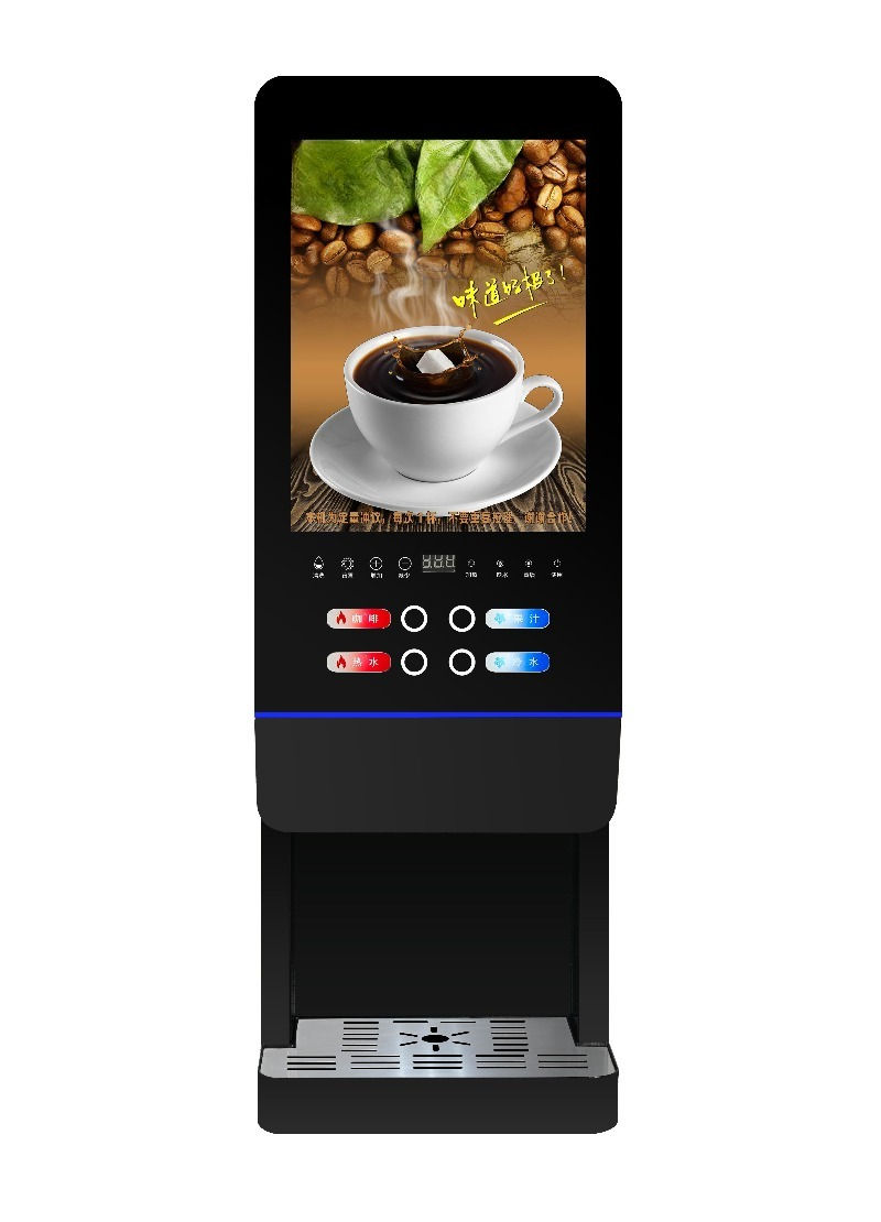E-20SW milk tea vending machin - Coffee Tea Machine のレビューと価格