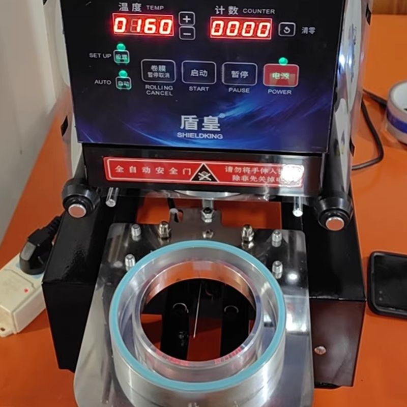 LY Plastic Paper Cup Sealing M - Coffee Tea Machine のレビューと価格