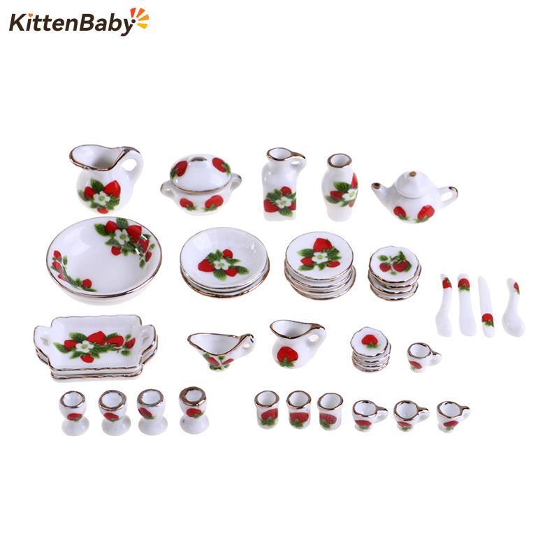 1 Set 1:12 Miniature Doll Hous - Coffee Tea And Sugar Set のレビューと価格