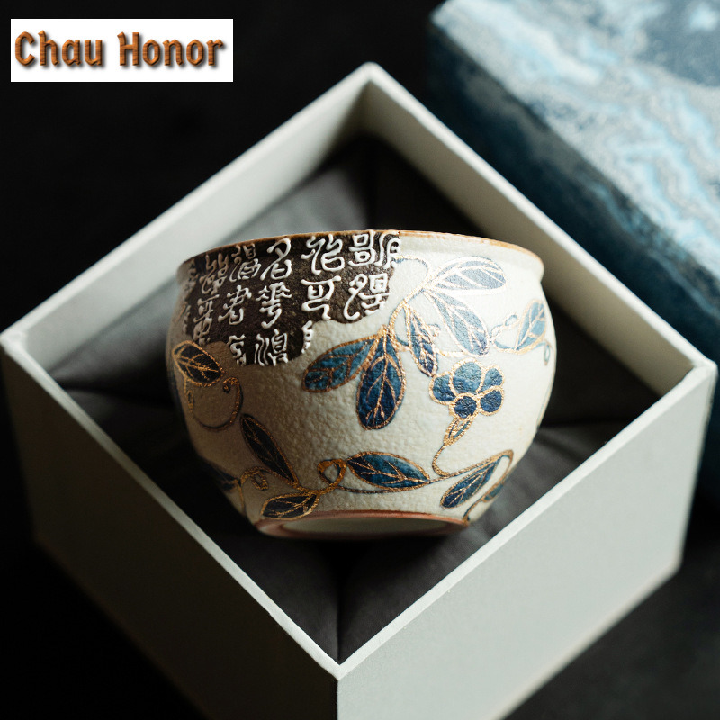 160ml Blue And White Flint Red - Coffee Tea Drawing のレビューと価格