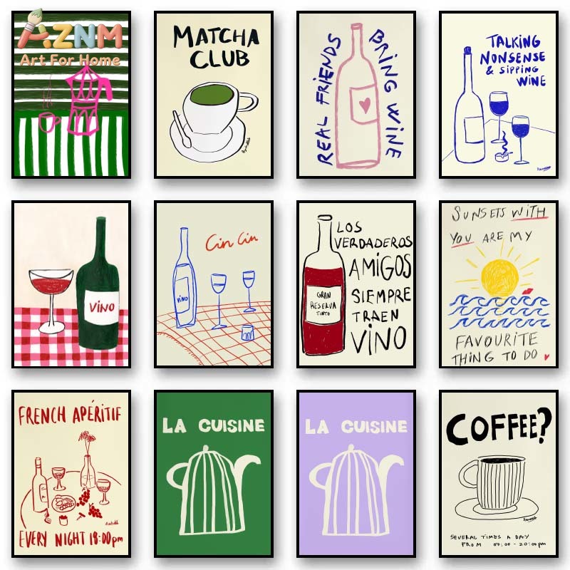 Colorful Drawings Abstract Art - Coffee Tea Drawing のレビューと価格