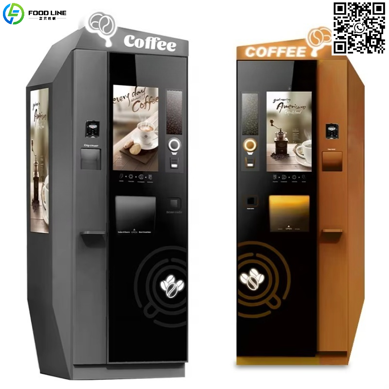 Customized Advertising Screen  - Coffee Tea Machine のレビューと価格
