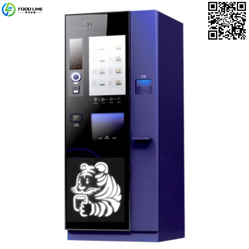 Customized Advertising Screen  - Coffee Tea Machine のレビューと価格