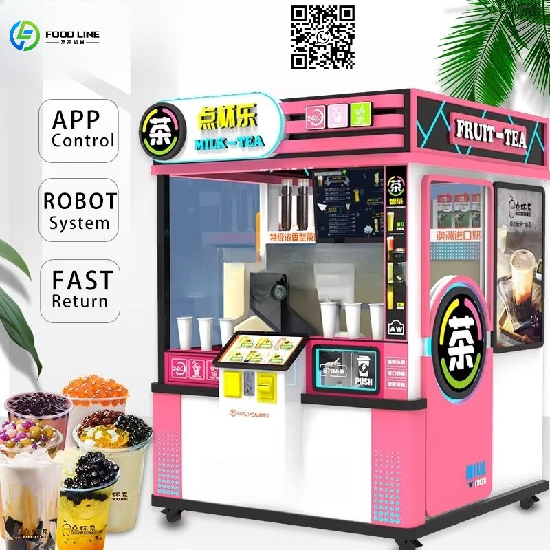 Customized Hot And Cold Drink  - Coffee Tea Machine のレビューと価格
