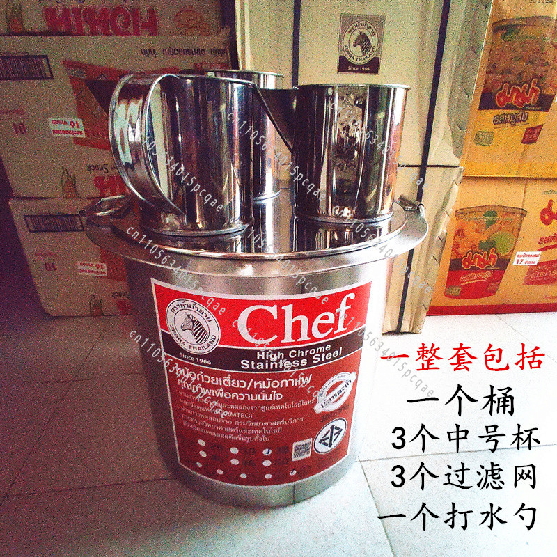Imported Brewed Teapot Filter  - Coffee Tea Thai のレビューと価格