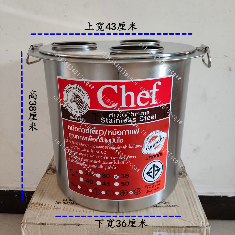 Imported Brewed Teapot Filter  - Coffee Tea Thai のレビューと価格