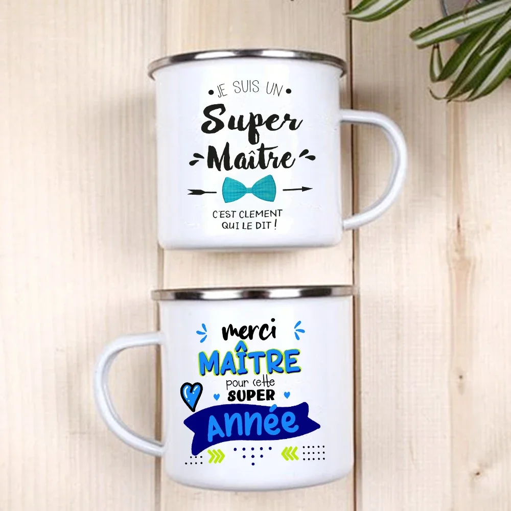 Funny Mug Beer Thank You Super - Coffee Tea Friends のレビューと価格