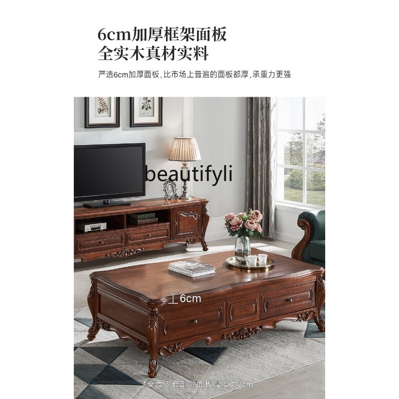 All solid wood coffee table Am - Coffee Tea Drawing のレビューと価格