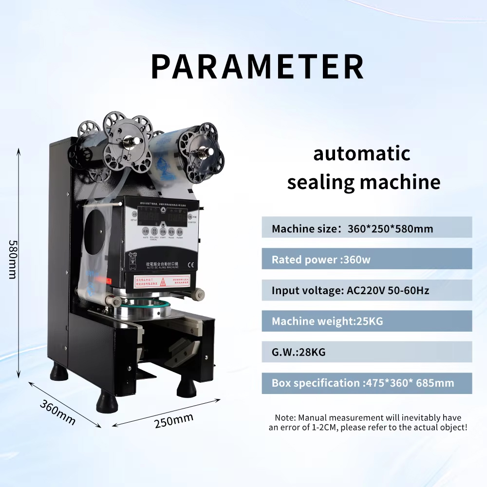 Electric Portable Cup Sealer M - Coffee Tea Machine のレビューと価格