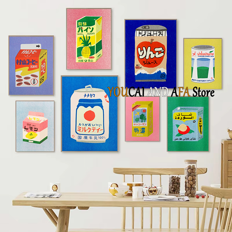 Abstract Drinks Milk Juice Sod - Coffee Tea Drawing のレビューと価格