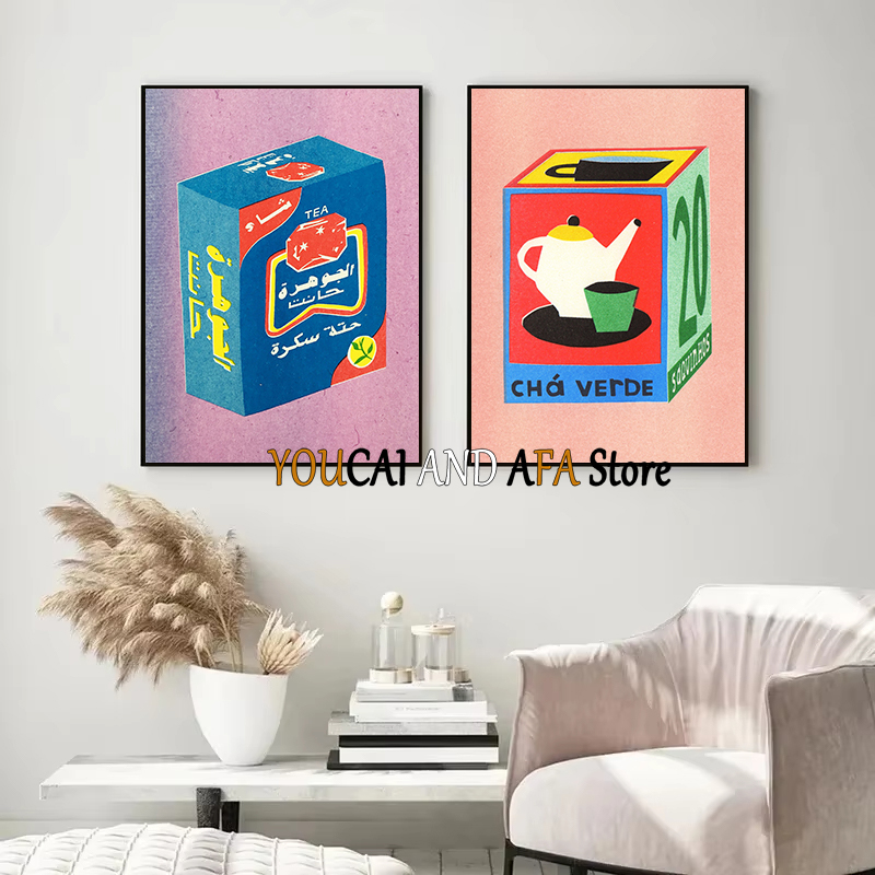 Abstract Drinks Milk Juice Sod - Coffee Tea Drawing のレビューと価格