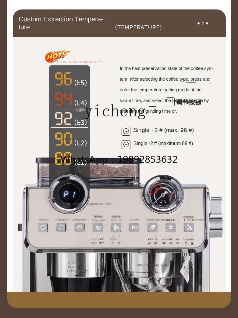 PYH Coffee Machine Small Comme - Coffee Tea Machine のレビューと価格