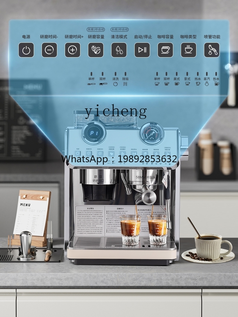 PYH Coffee Machine Small Comme - Coffee Tea Machine のレビューと価格
