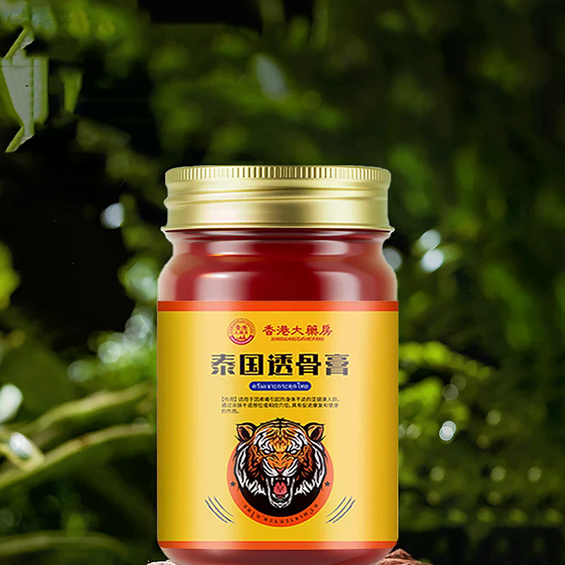 Traditional Thai Medicine: Red - Coffee Tea Thai のレビューと価格