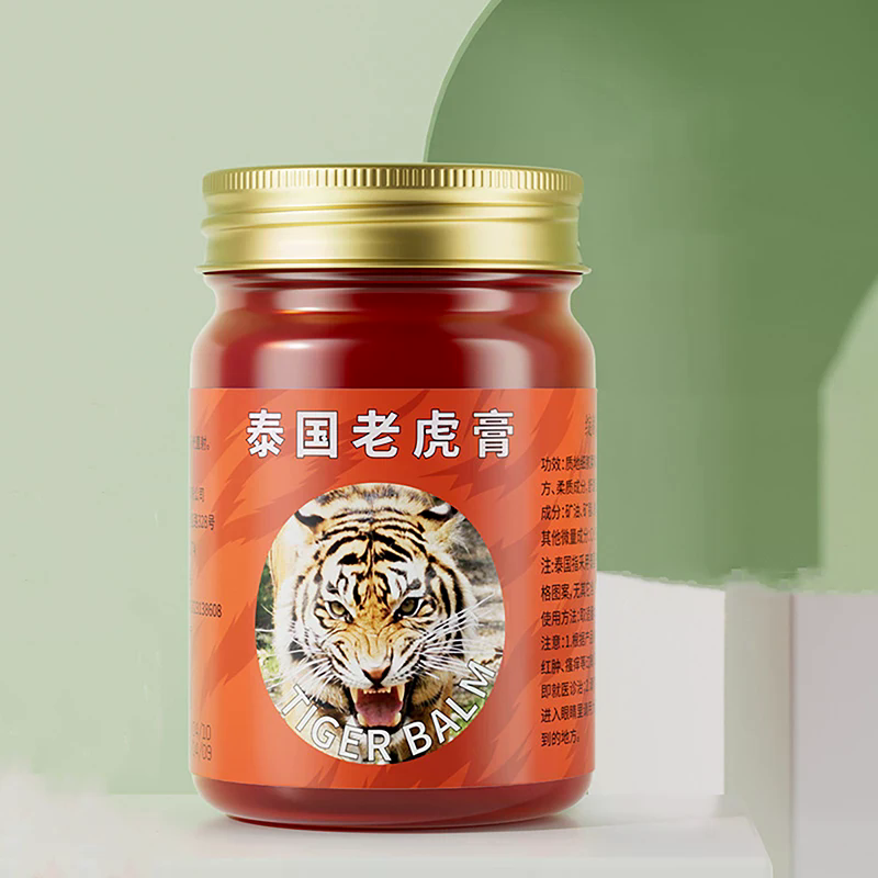 Traditional Thai Medicine: Red - Coffee Tea Thai のレビューと価格
